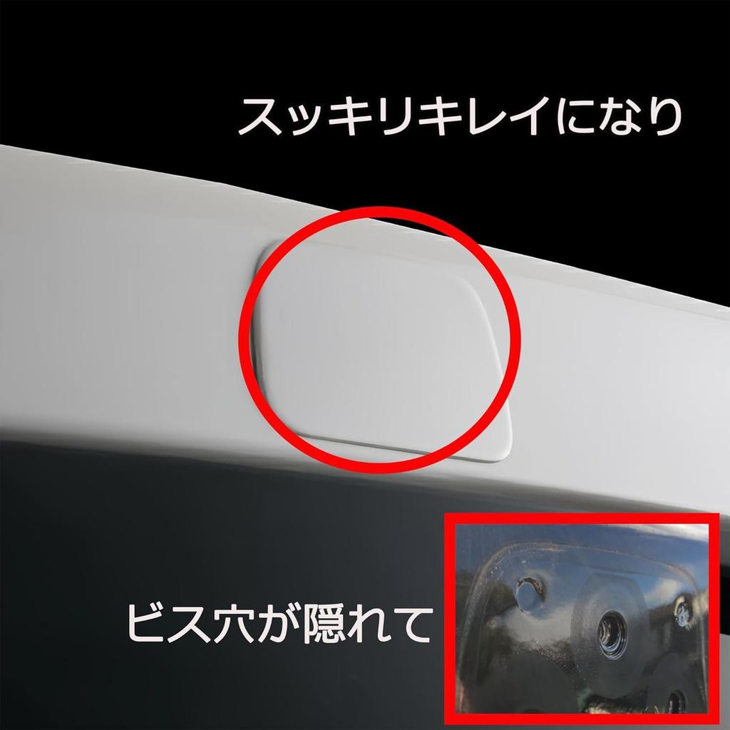 KICARYAJP Heckklappen-Spiegellochabdeckung NV350 Caravan E26 Frühe Periode Spät H24.6 -