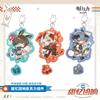 Sunsyea Arknights Official Merch Original Authentic TYHX Badge Keychain Amiya W Logos