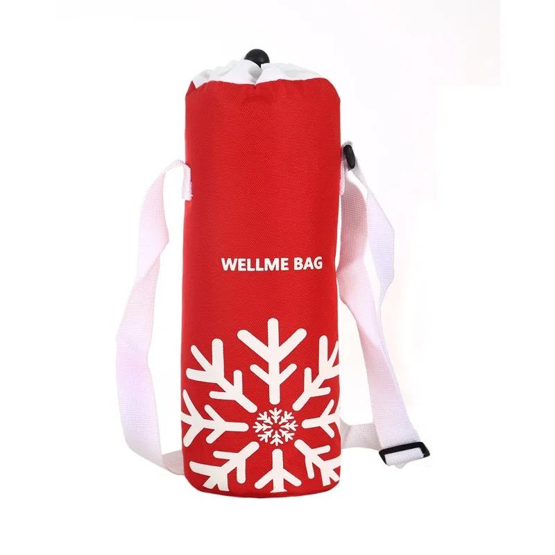 Portable Cup Cooler Bag Summer Travel Oxford Cloth Insulation Sleeve Aluminum Film Ice Pack Camping Keep Warm/cold Drink Carrier