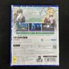 [USED] PS5 Tales of Xillia Remastered Early Purchase Bonus