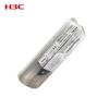 H3C QSFP-40G-SR4-MM850 Optical Module