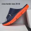 Men's Plus Size Two-Tone Slippers - Thick Sole & Arch Support, One-Strap Indoor Slippers for Summer & Rehabilitation.