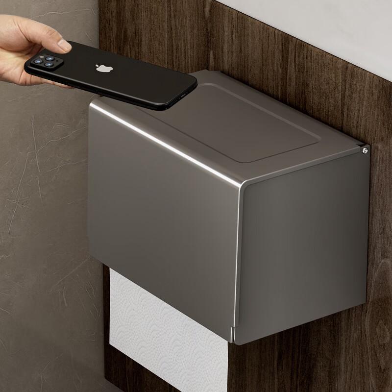 Miflame Bathroom Tissue Box with Roll Holder