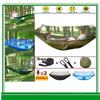 High Quality Portable Sports Hammock with Mosquito Net Durable Camping Hammock Foldable Storage Travel Hammock Outdoor Use