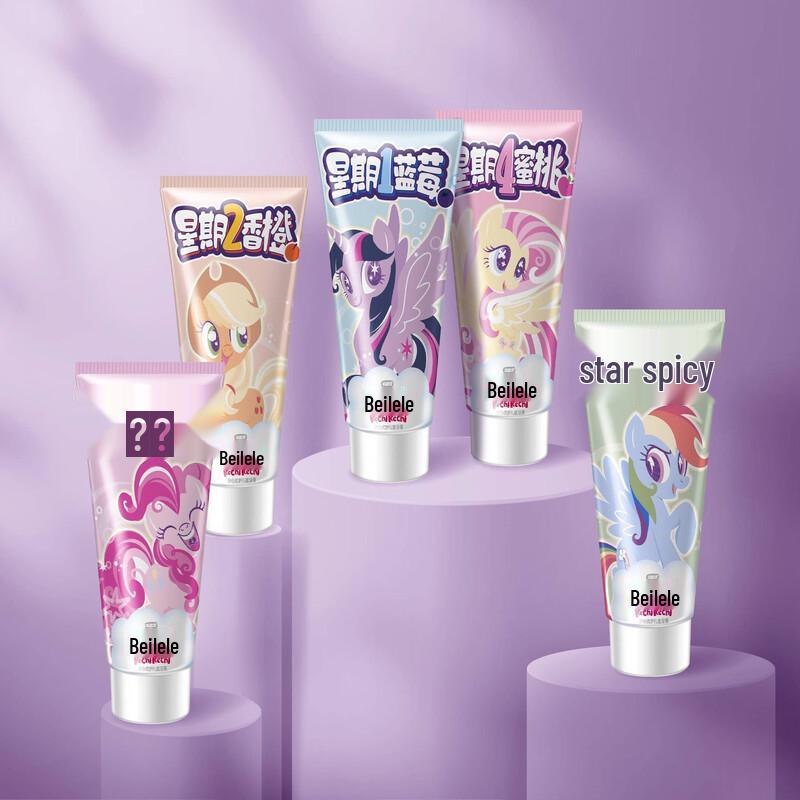 Bellele Kids  Gentle Toothpaste 5-Pack Weekly Set