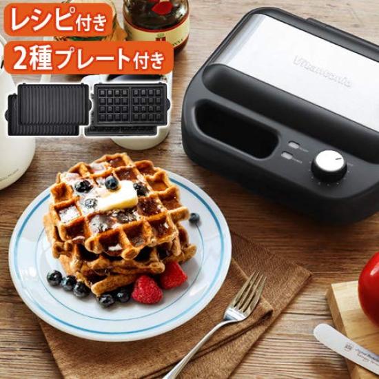 Vitantonio Waffle Hot Sand Baker mit 2 Arten von Backformen & VWH-500-K