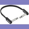 EBS Flat Patch Cable 18CM PCF-18