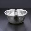 Kitchenware Perforated Stainless Steel Tray (32cm) Fruit Basket