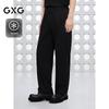 GXG Men's Cool-Touch Loose Straight Casual Sweatpants