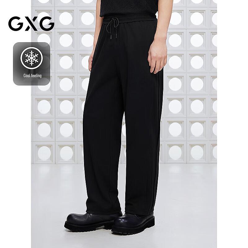 

GXG Men s Cool-Touch Loose Straight Casual Sweatpants 2XL (33)