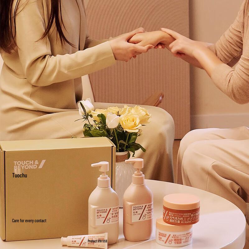 Toqqu 'Renewal Moment' Hand Care