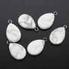 Natural Oval Crystal Stone Pendant Keychain - Simple & Creative Design