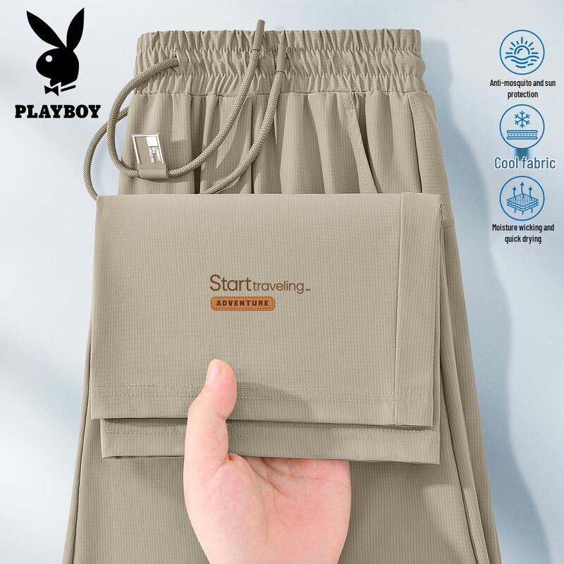 PLAYBOY Men s Ice Silk Quick-Dry Straight-Leg Casual Pants L