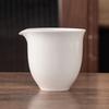 Suet Jade Porcelain Fair Cup White Porcelain Tea Set Tea Set Tea Set Tea Cup Male Cup Filter Tea Leak Tea Sea High-grade Tea Art Accessories
