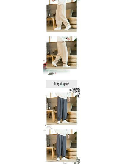 Men's Tai Chi Martial Arts Loose Fit Pants - Chinese Style, Cotton-Linen, Wide Leg, for Spring and Autumn