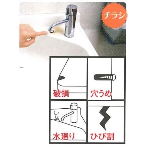 Takamori Koki Multi-Purpose Putty 6cm RMP-14OB