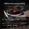 Shang Peng Tang High-Power Induction Cooker: Concave Surface, Smart Stir-Fry & Hot Pot, For Round Bottom Cookware.