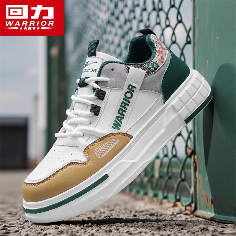 Warrior Men s G080C Thick-Soled Casual Skate Shoes 42