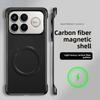Business Carbon Fiber Texture Frameless Case For XiaoMi POCO F8 Ultra F8 Pro Anti-Drop Magnetic Charging Slim Protective Cover