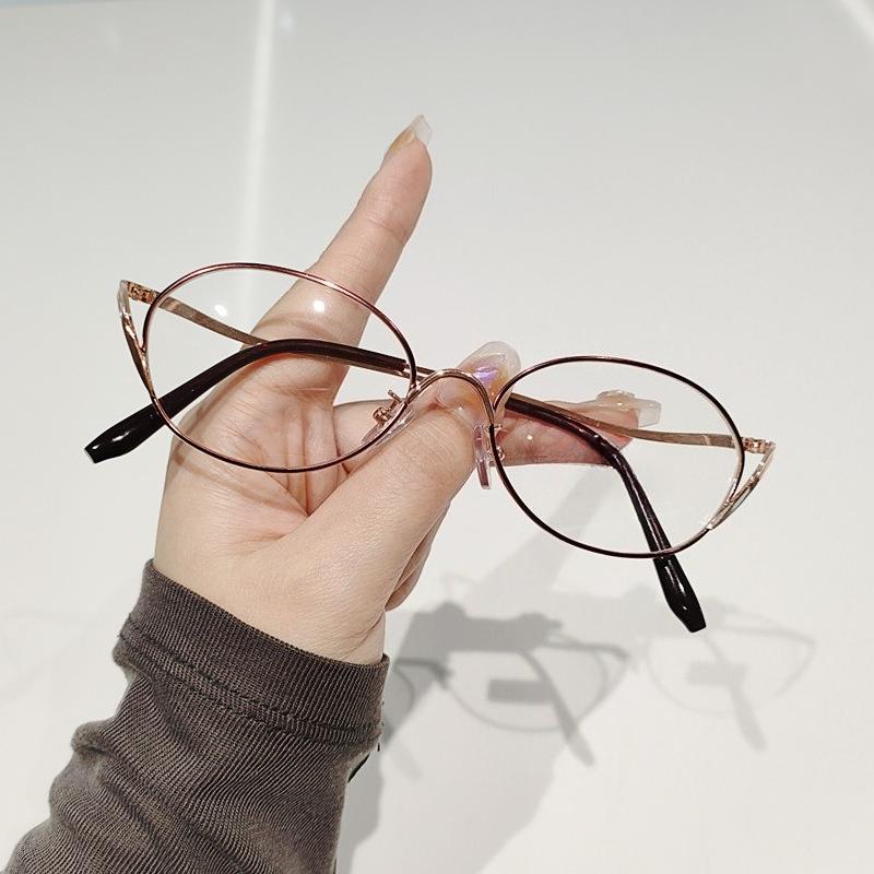 New Oval-Frame Anti-Blue Light Presbyopia Glasses Ultra-Lightweight High-Definition Reading Eyewear with Plus Diopter 0 To +4.0