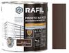 Rafil Anti-Corrosion Alkyd Paint 2.5 Ral8017 Gloss 1 Pc