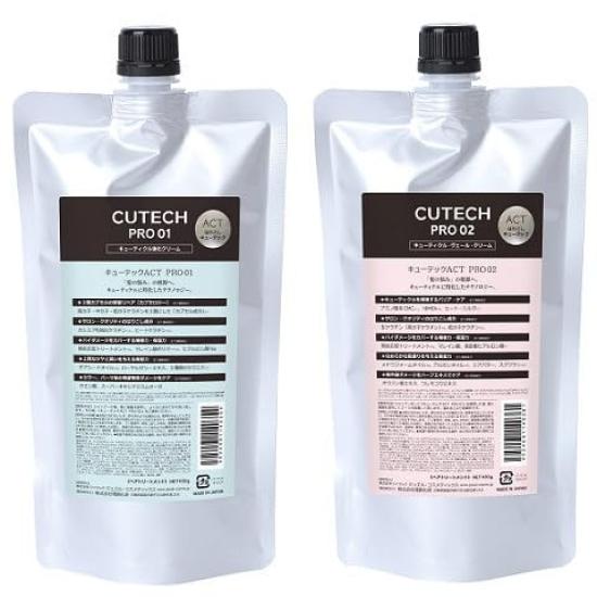 

CUTECH ACT PRO 01 400g PRO 02 400g +
