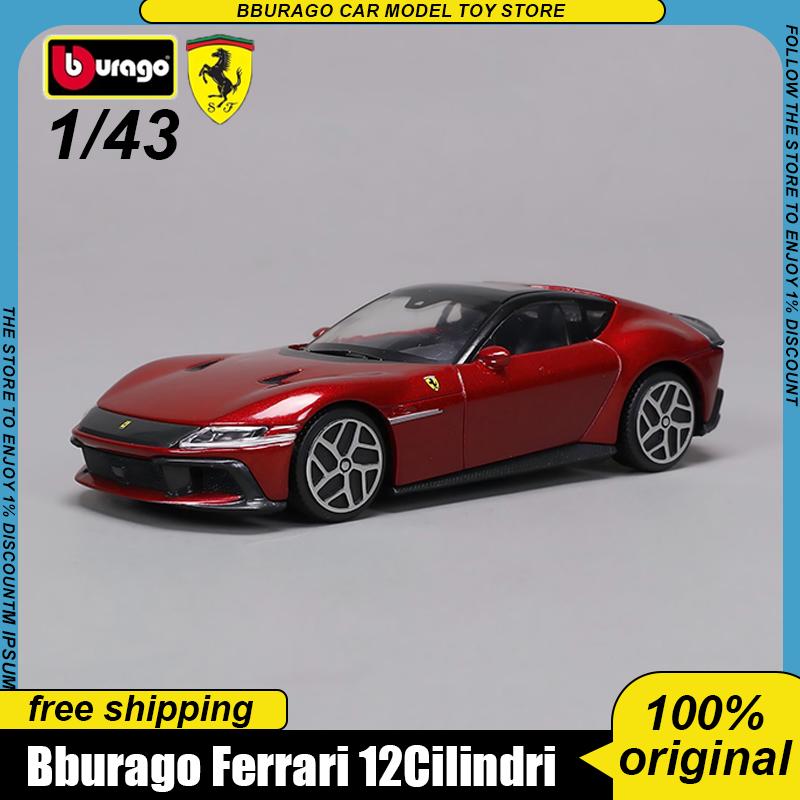 New In Stock Bburago 1:43 Ferrari 12cilindri Alloy Miniature Diecast Model Ferrari 296 Gtb Ferrari Purosangue Car Model Toy Gift