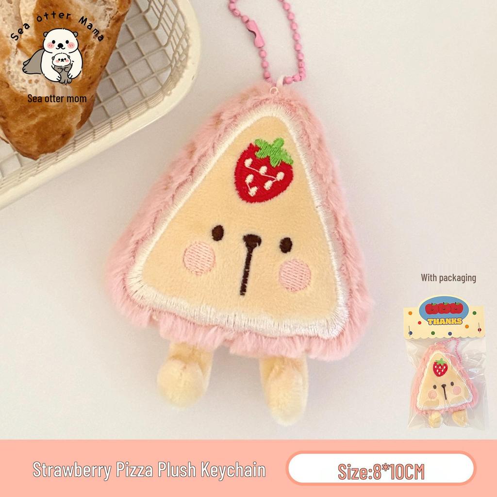 Cute Food Plushie Keychain: Creative Plush Food Toy Doll Pendant for Bags and Keyrings