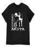 Owned By An Akita _ NickerStickers_ On T-Shirt Blue Archive Custom T-Shirts Man T Shirt Unisex Clothing