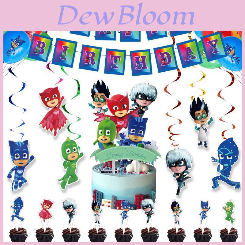 Pj Masks Theme Birthday Party Supplies With Cheerful Decor And Festive Tableware