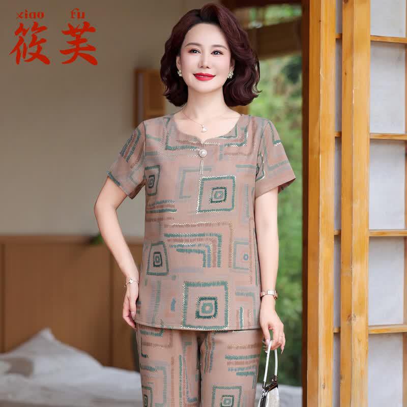 Women's Plus Size Ice Silk Short Sleeve Two-Piece Set