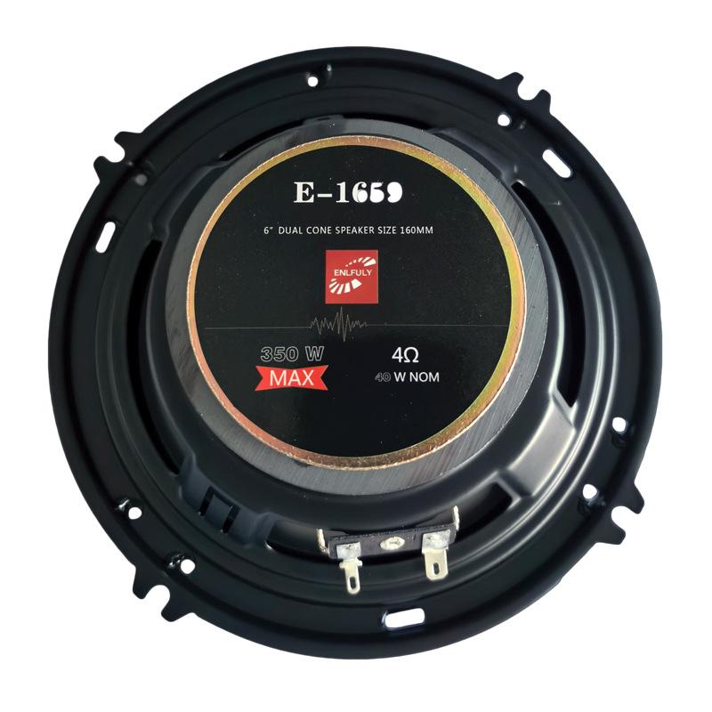 6-Inch Car Audio 4-Way Coaxial Speaker for Modification
