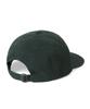 Cappellino THISISNEVERTHAT Logo Rotto Verde