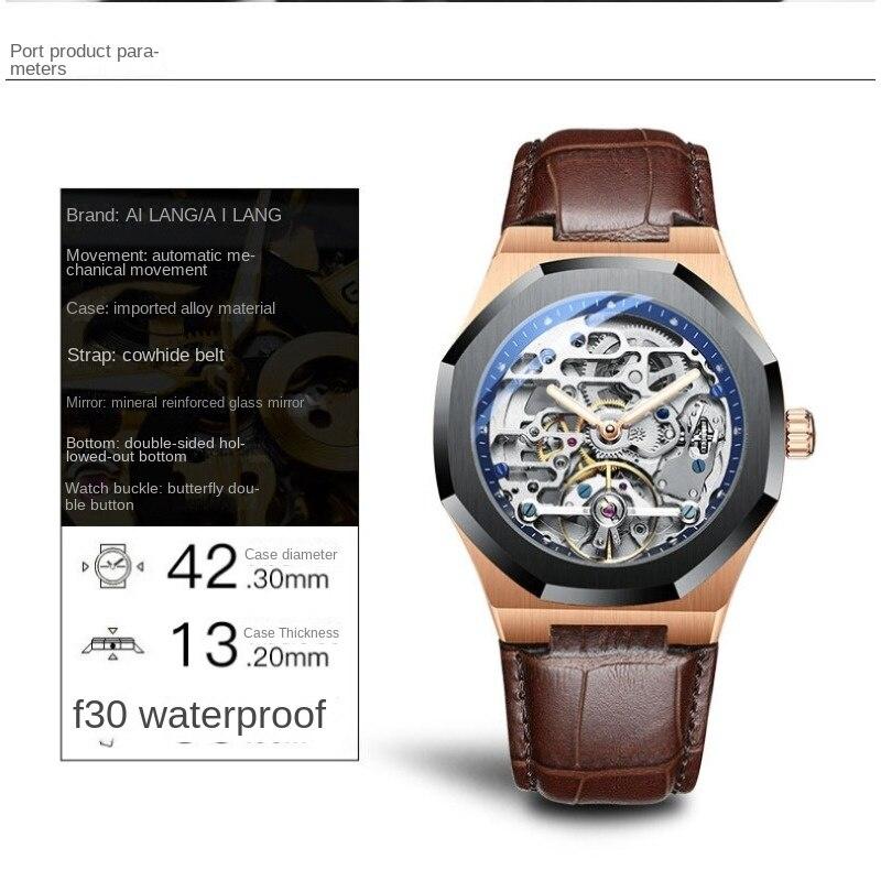 AILANG Watch Men's Mechanical Watch Full Automatic Men's Watch Waterproof New Hollow Founded Watch