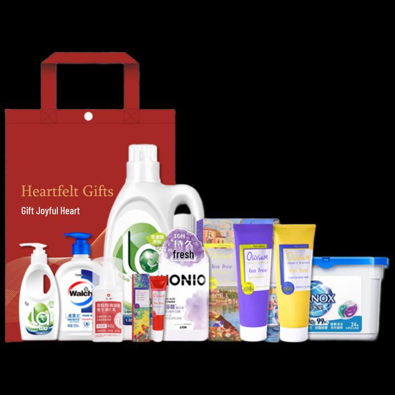 Yisanwei Mid-Autumn Festival Cleaning & Personal Care Gift Set