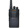 Motorola VZ-D131 Professional Digital Walkie-Talkie (CN version)