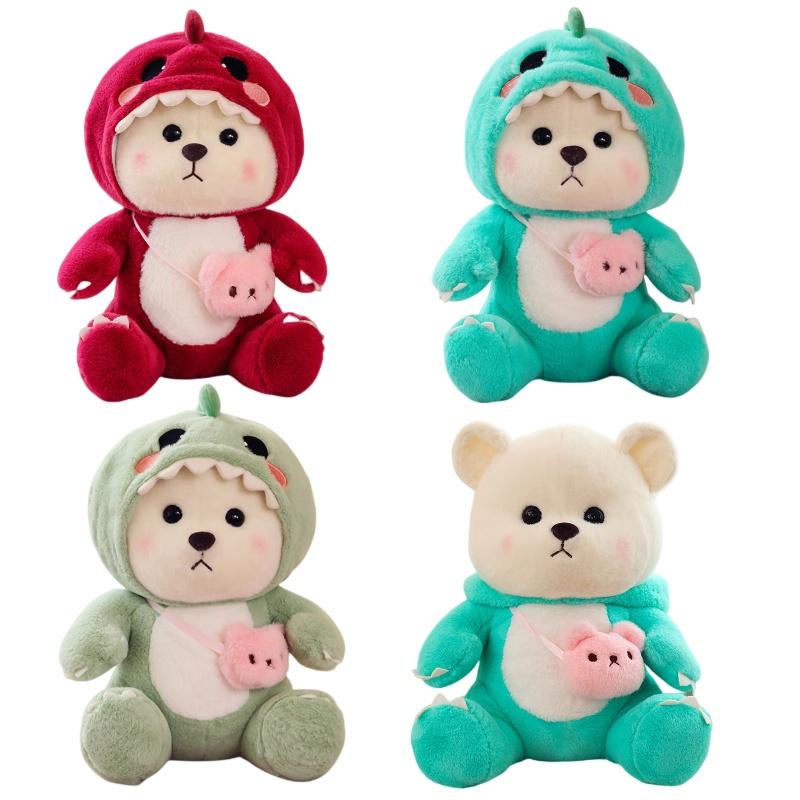 Lovely Transforming Teddy Bear Doll Lili Bear Plush Toy Dinosaur Stuffed Animal Children's Birthday Gift For Girls