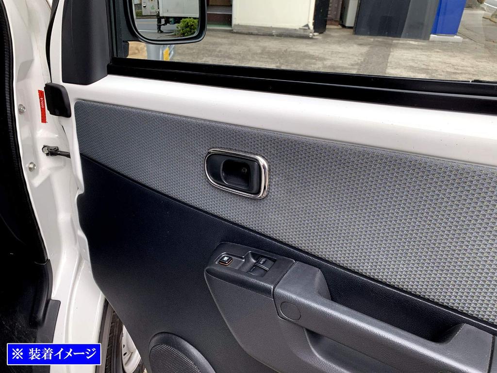 BRIGHTZ Finish Stainless Steel Inner Door Handle Set for Town Ace Trucks and 413 and Ultra-Mirror Covers, Plated, 2-Piece [INS-DHC-087] 402, 403, 412,