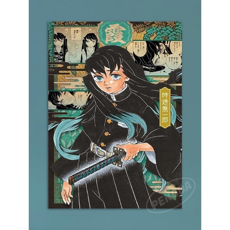 

Современное аниме на холсте на стену Убийца демонов Шинадзугава Санеми Постер Модульный домашний декор для гостиной Печатная картина 21cm×30cm NoFrame