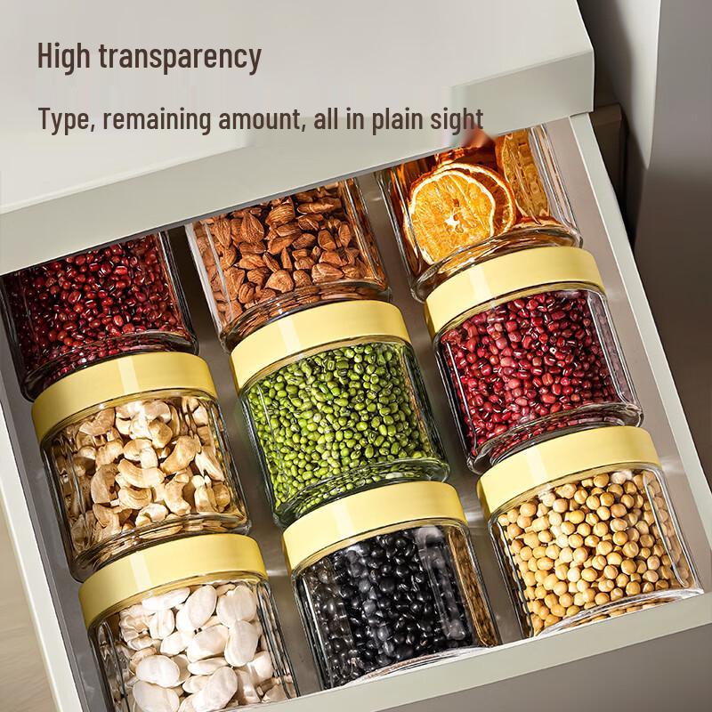 Sealed Glass Food Storage Jar 480ML