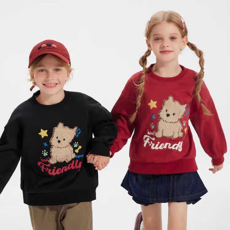 Zhimu Kids' Puppy Graphic Round Neck Sweatshirt