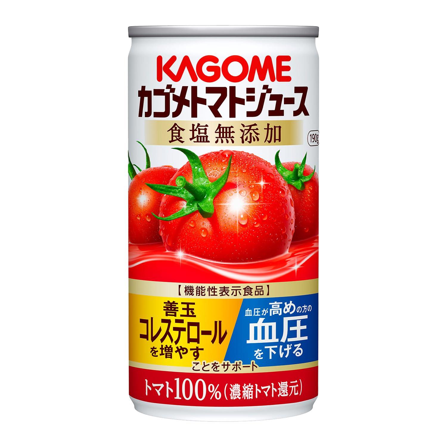 

Kagome Tomato No Salt 190g x 30 bottles with Functional Juice, Additive, [Food Claims]