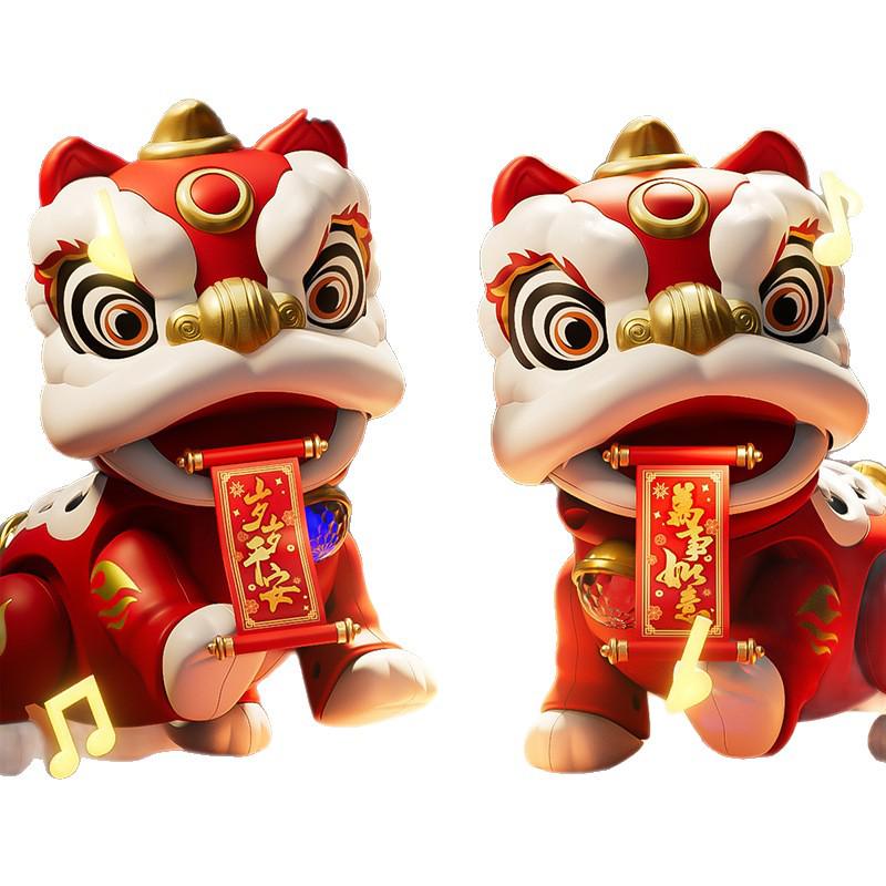 Electric Dancing Lion: Musical, Swaying, Light-Up Walking Doll Gift