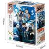 EPOCH Detective Conan Highway Fallen Angel Jigsaw Puzzle 300 Pieces 26x38cm with Glue and Scraper