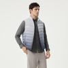Tanboer Men's Lightweight Stand Collar Down Vest