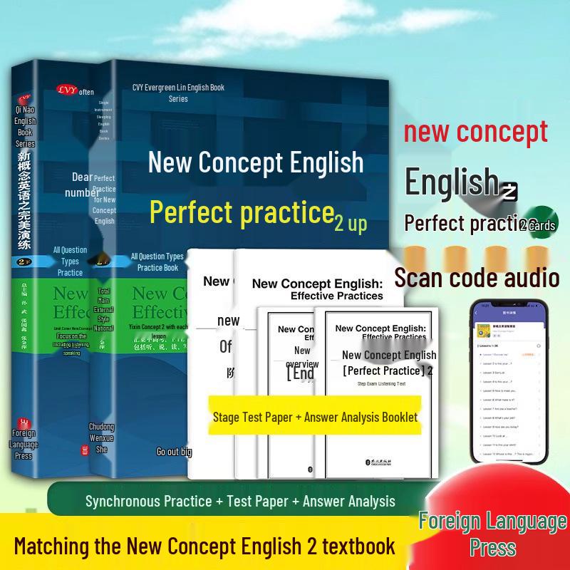 New Concept English Level 12: Synchronized Workbook & Special Practice