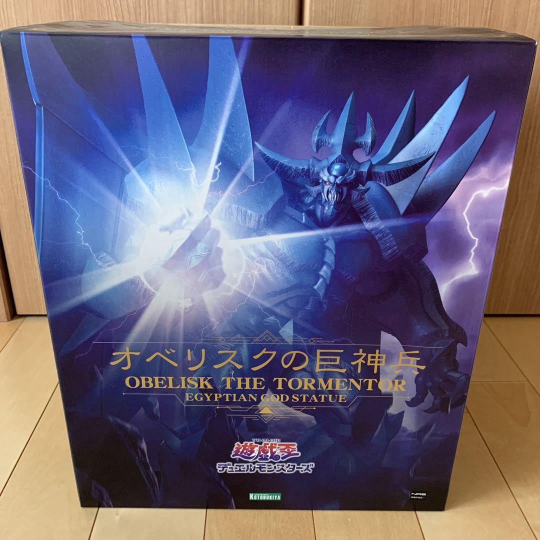 

[USED] Obelisk the God Warrior figure by Yu-Gi-Oh Kotobukiya