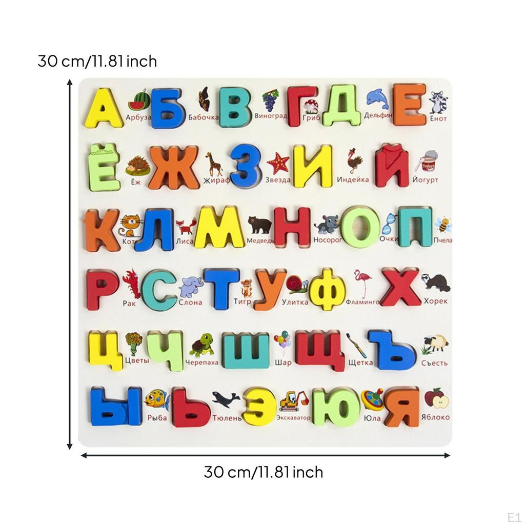 Wooden Puzzle Set with 3D Letters Early Learning Cyrillic Letter Board Educational Russian Alphabet