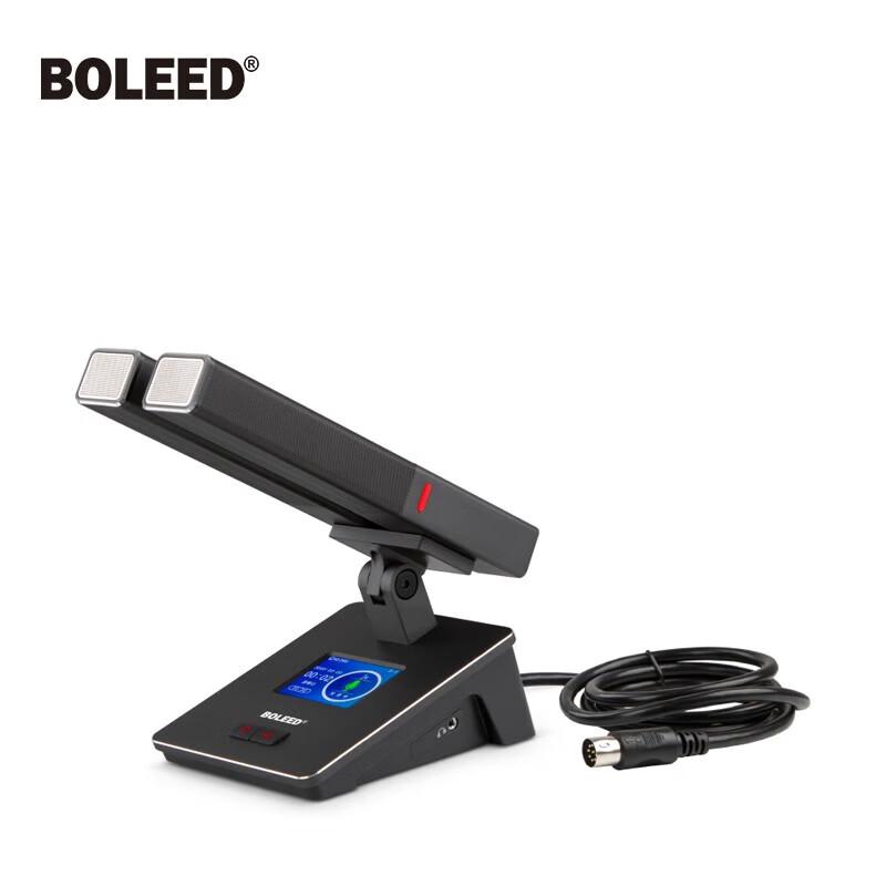 

BOLEED Professional Wired Digital Conference System (CN version)