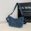 Denim Shoulder Bag with Adjustable Strap